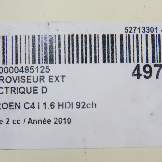 Retroviseur exterieur electrique droit occasion CITROEN C4 I Phase 2 07-2008->10-2010 1.6 HDI 92ch 8154EF 7