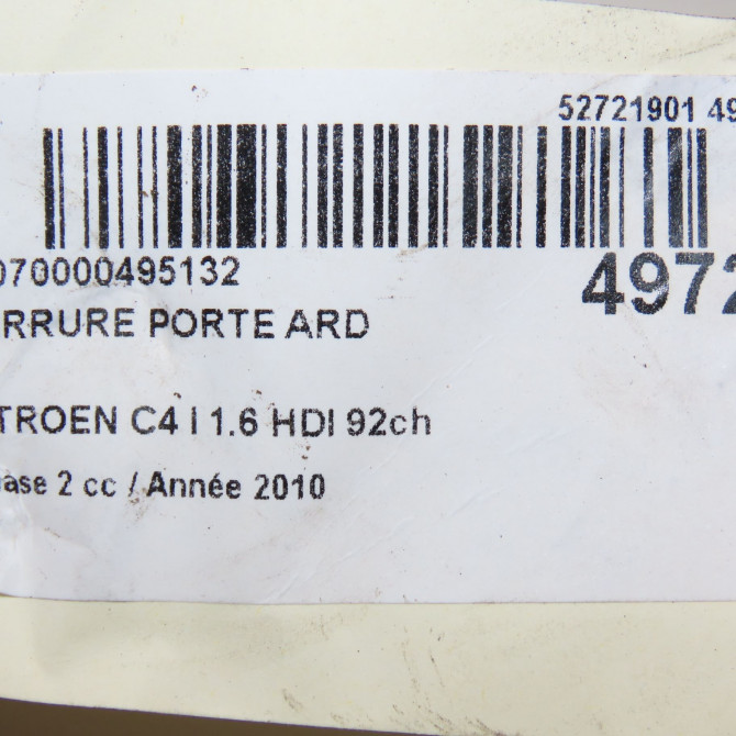 Serrure porte ard occasion CITROEN C4 I Phase 2 07-2008->10-2010 1.6 HDI 92ch 9138T5 7