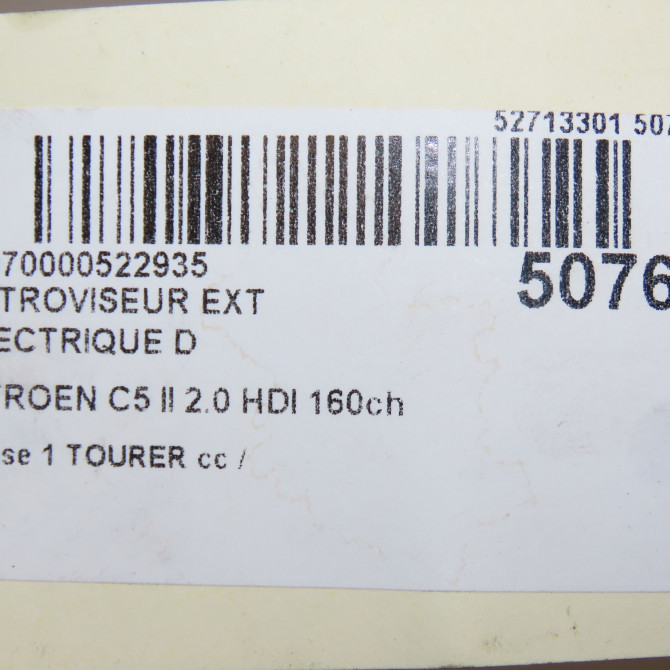 Retroviseur exterieur electrique droit occasion CITROEN C5 II Phase 1 04-1995->04-1999 2.0 HDI 160ch 8153SK 6