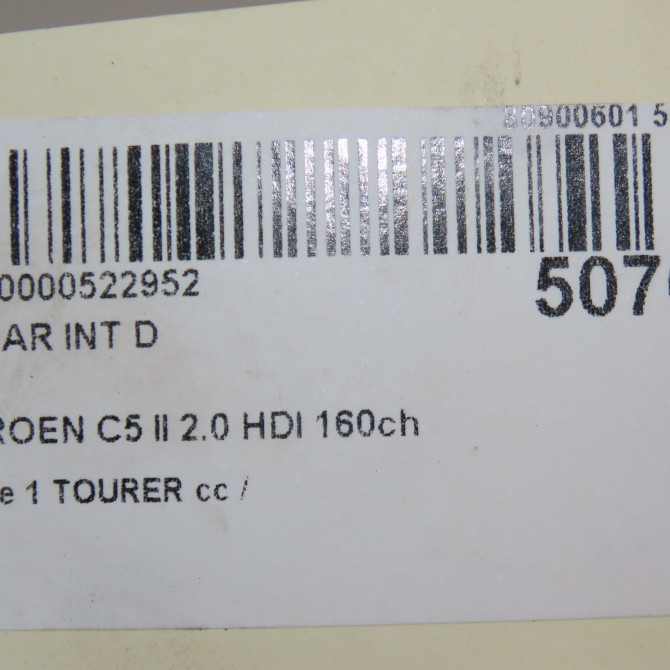 Feu arrière intérieur droit occasion CITROEN C5 II Phase 1 04-1995->04-1999 2.0 HDI 160ch 6351LW 6