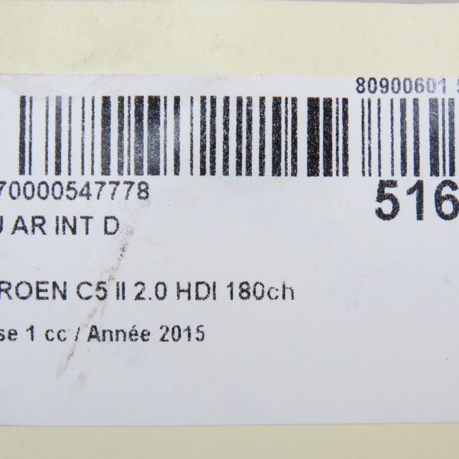 Feu arrière intérieur droit occasion CITROEN C5 II Phase 1 04-2008->... 2.0 HDI 180ch 6351LW 6