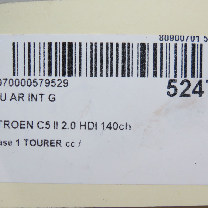 Feu arrière interieur gauche occasion CITROEN C5 II Phase 1 04-1995->04-1999 2.0 HDI 140ch 6350LW 6