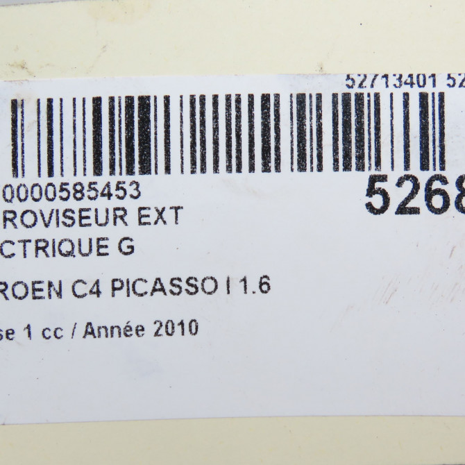 Retroviseur exterieur electrique gauche occasion CITROEN C4 PICASSO I Phase 1 01-2007->10-2013 1.6 HDi 16v 110ch 8153H0 6
