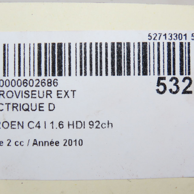 Retroviseur exterieur electrique droit occasion CITROEN C4 I Phase 2 07-2008->10-2010 1.6 HDI 92ch 8154EF 6