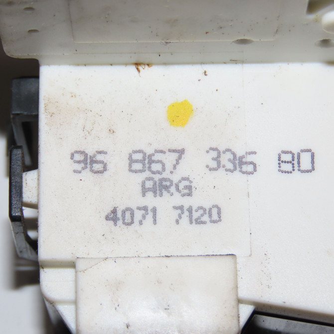 Serrure porte ard occasion CITROEN C4 I Phase 2 07-2008->10-2010 1.6 HDI 92ch 9138T5 7