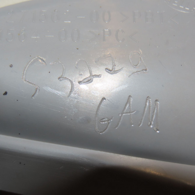 Phare antibrouillard avant droit occasion CITROEN C5 II Phase 1 04-1995->04-1999 2.0 HDI 140ch 5