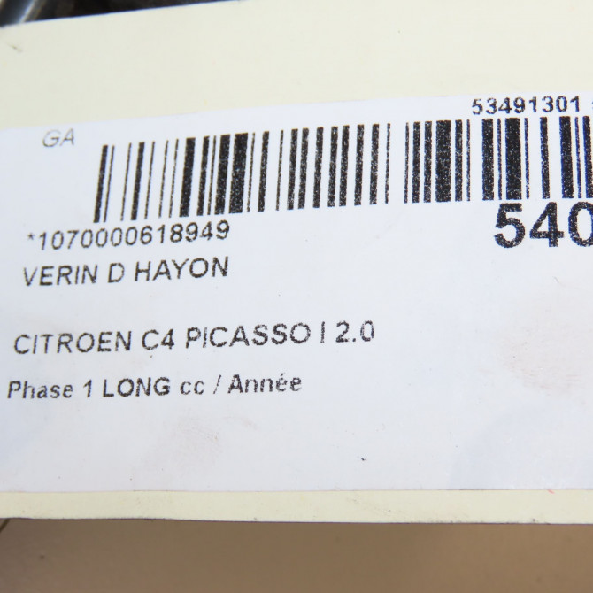 Verin droit hayon occasion CITROEN C4 PICASSO I Phase 1 04-1995->04-1999 2.0 HDI 138ch 8731N9 5