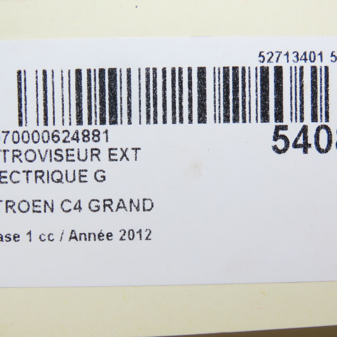Retroviseur exterieur electrique gauche occasion CITROEN C4 GRAND PICASSO I Phase 1 10-2006->09-2013 1.6 HDI 110ch 8153H0 6