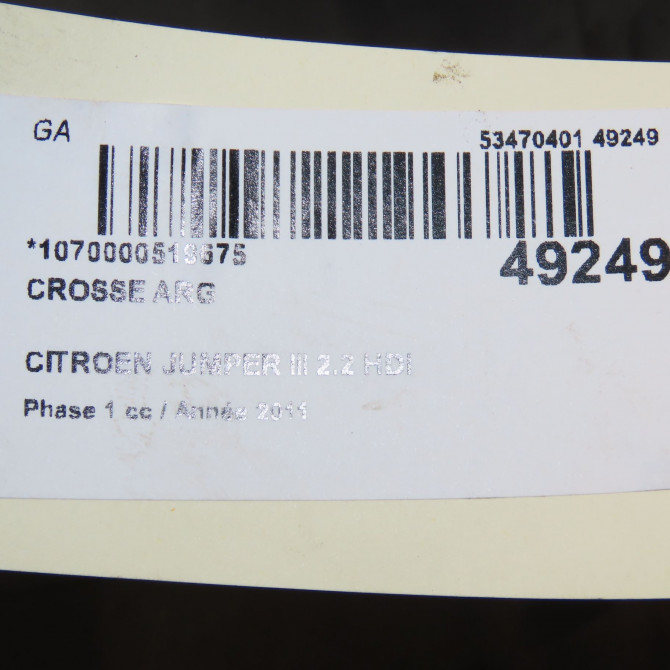 Crosse arg occasion CITROEN JUMPER III Phase 1 06-2006->... 2.2 HDi 100ch 1617416780 5