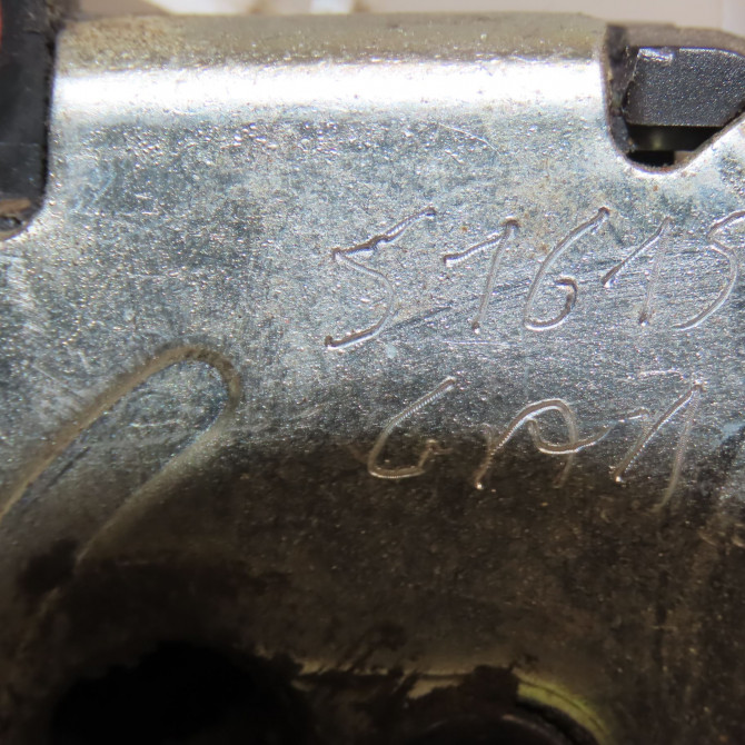 Serrure porte avg occasion CITROEN NEMO Phase 1 09-2008->... 1.4 HDi 1674220180 4