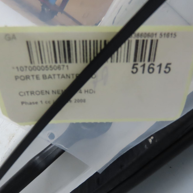 Porte battante arrière droite occasion CITROEN NEMO Phase 1 09-2008->... 1.4 HDi 1636296180 6