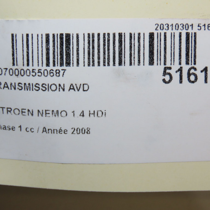 Transmission avant droite occasion CITROEN NEMO Phase 1 09-2008->... 1.4 HDi 1607734980 5