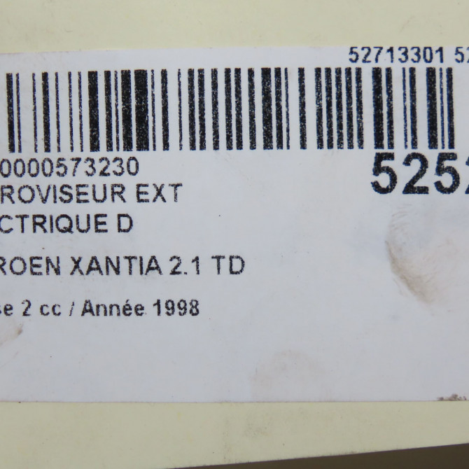 Retroviseur exterieur electrique droit occasion CITROEN XANTIA Phase 2 12-1997->06-2001 2.1 TD 8148VS 7