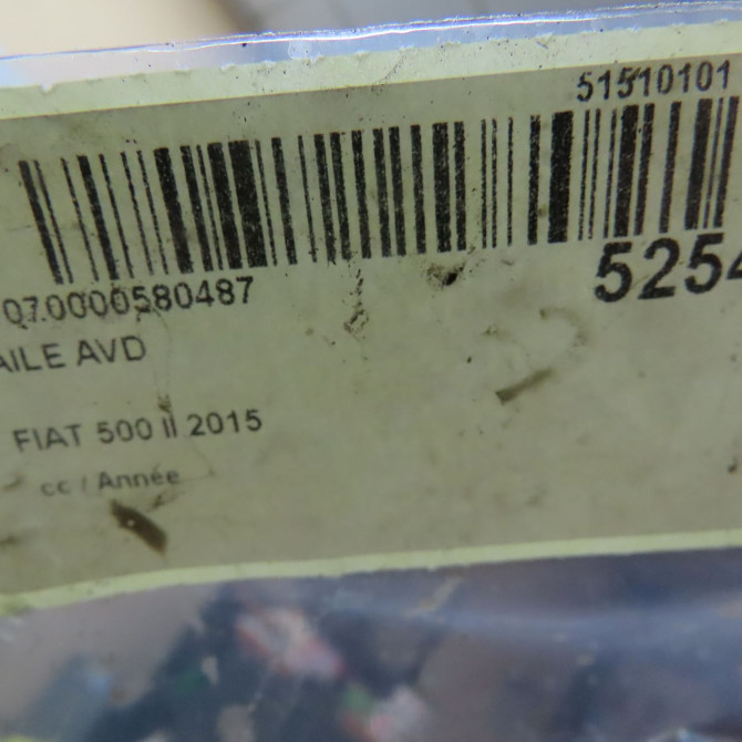 Aile avant droite occasion FIAT 500 L II Phase 1 07-2012->... 1689786680 4
