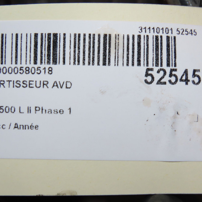 Amortisseur avant droit occasion FIAT 500 L II Phase 1 07-2012->... 51936078 3