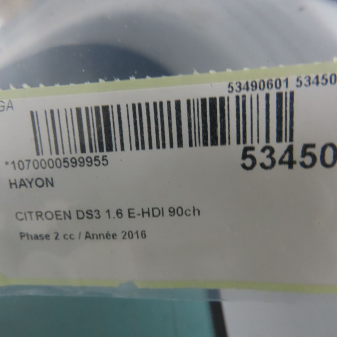 Hayon occasion CITROEN DS3 Phase 1 04-1995->04-1999 1.6 E-HDI 90ch 8701CE 4