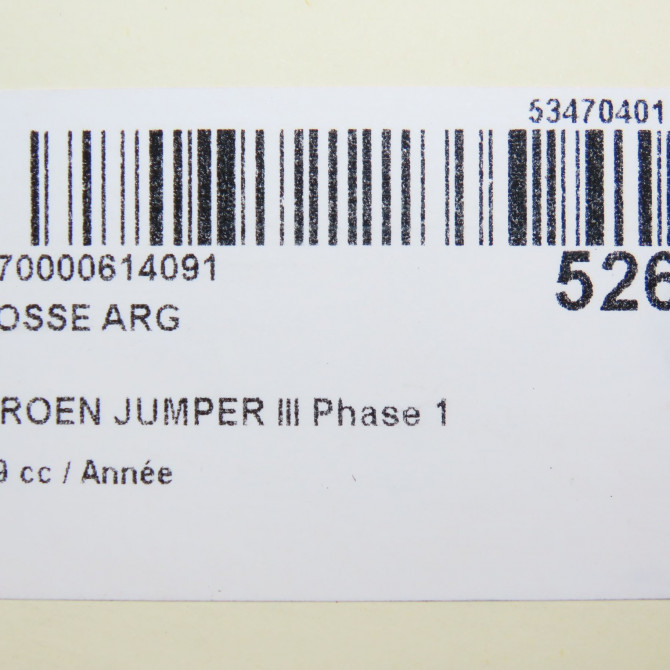 Crosse arg occasion CITROEN JUMPER III Phase 1 06-2006->... 5