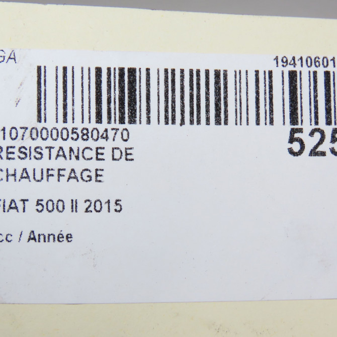 Resistance de chauffage occasion FIAT 500 L II Phase 1 07-2012->... 77366499 5