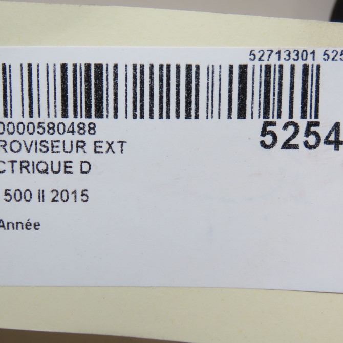 Retroviseur exterieur electrique droit occasion FIAT 500 L II Phase 1 07-2012->... 735558566 5