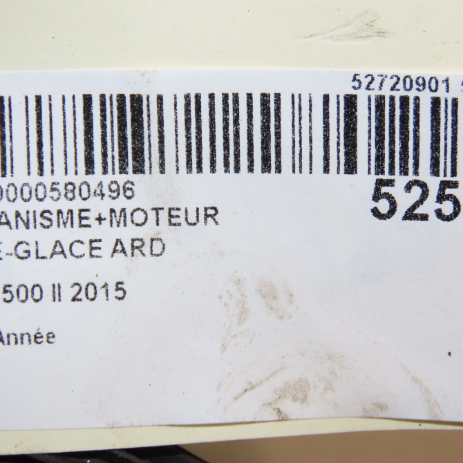 Mecanisme+moteur leve-glace ard occasion FIAT 500 L II Phase 1 07-2012->... 51980515 7