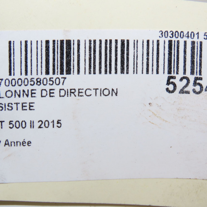 Colonne de direction assistee occasion FIAT 500 L II Phase 1 07-2012->... 52071178 8