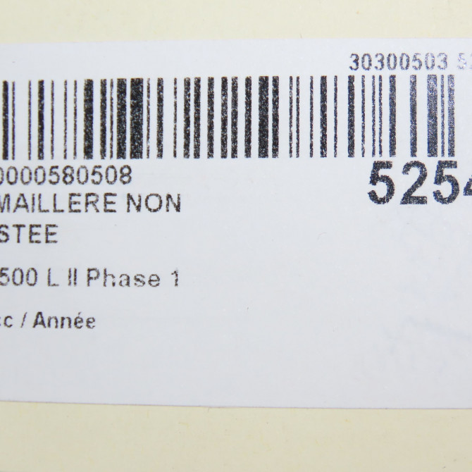 Cremaillere non assistee occasion FIAT 500 L II Phase 1 07-2012->... 51909794 5