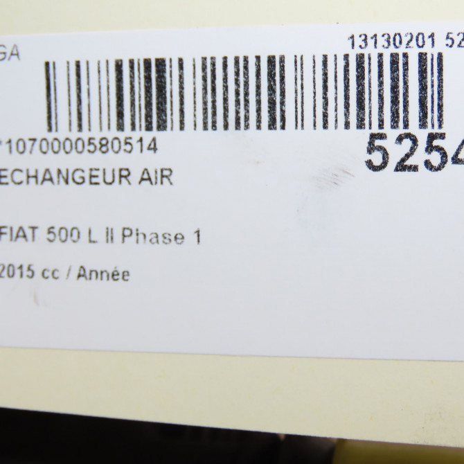Echangeur air occasion FIAT 500 L II Phase 1 07-2012->... 51887954 4