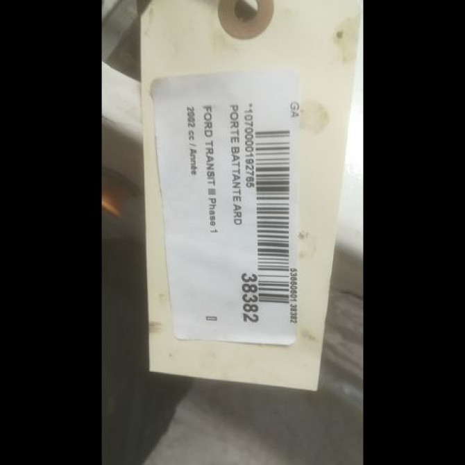 Porte battante arrière droite occasion FORD TRANSIT III Phase 1 08-2000->09-2006 1761432 3