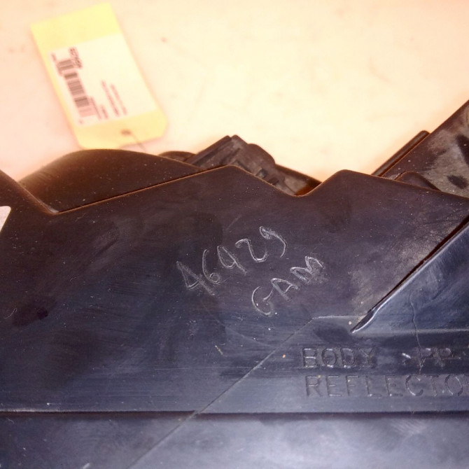 Phare gauche occasion FORD FOCUS II Phase 1 09-2004->12-2007 1.8 TDCI 115ch 1480996 3