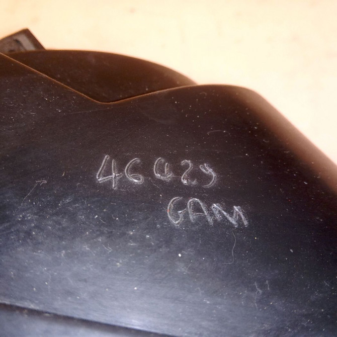 Phare droit occasion FORD FOCUS II Phase 1 09-2004->12-2007 1.8 TDCI 115ch 1480985 3