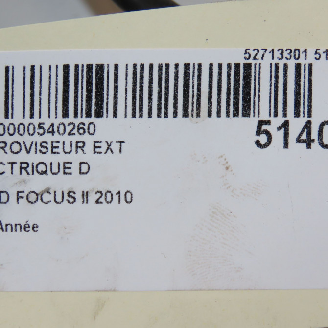 Retroviseur exterieur electrique droit occasion FORD FOCUS II 1696275 6