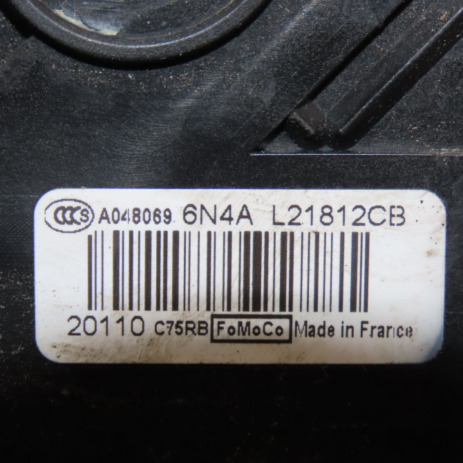 Serrure porte avd occasion FORD FOCUS II 1530528 7