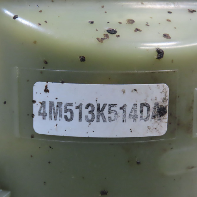 Moteur electrique de direction assistée occasion FORD FOCUS II 1736876 4