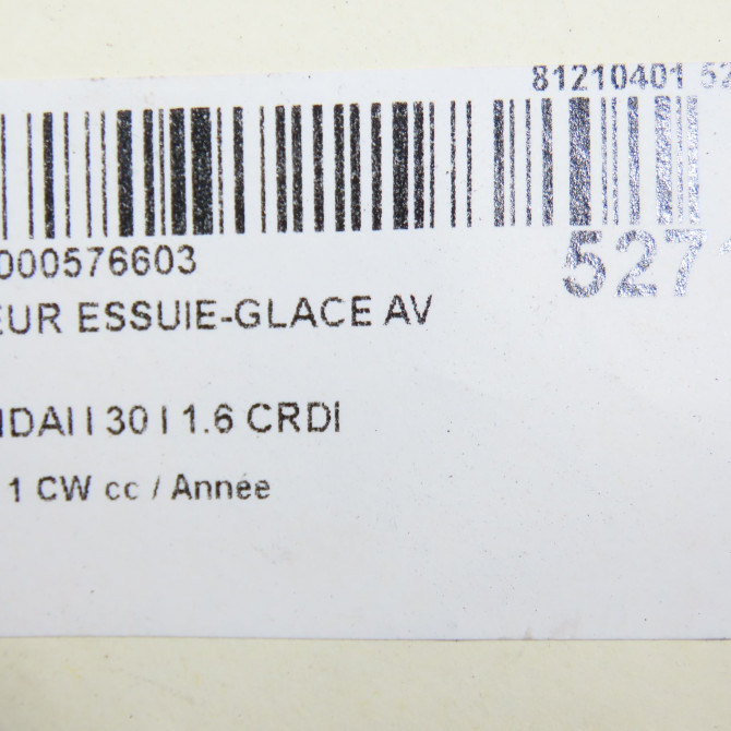 Moteur essuie-glace avant occasion HYUNDAI I 30 I Phase 1 04-1995->04-1999 1.6 CRDI 115ch 981101H000 5