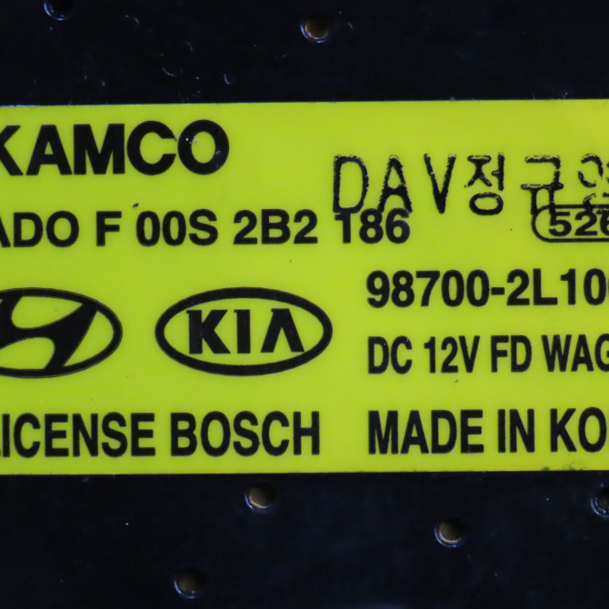 Moteur essuie-glace arrière occasion HYUNDAI I 30 I Phase 1 04-1995->04-1999 1.6 CRDI 115ch 987102L100 4