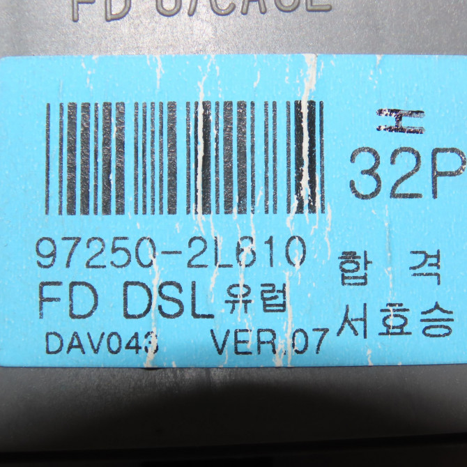 Commande de chauffage occasion HYUNDAI I 30 I Phase 1 04-1995->04-1999 1.6 CRDI 115ch 972502L6104X 4