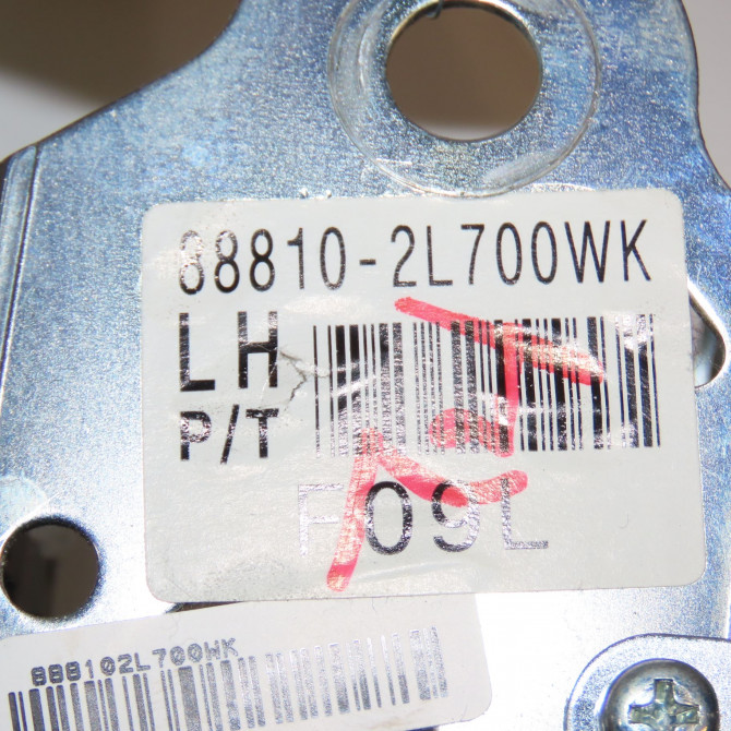 Ceinture avant gauche occasion HYUNDAI I 30 I Phase 1 04-1995->04-1999 1.6 CRDI 115ch 888102L700WK 4