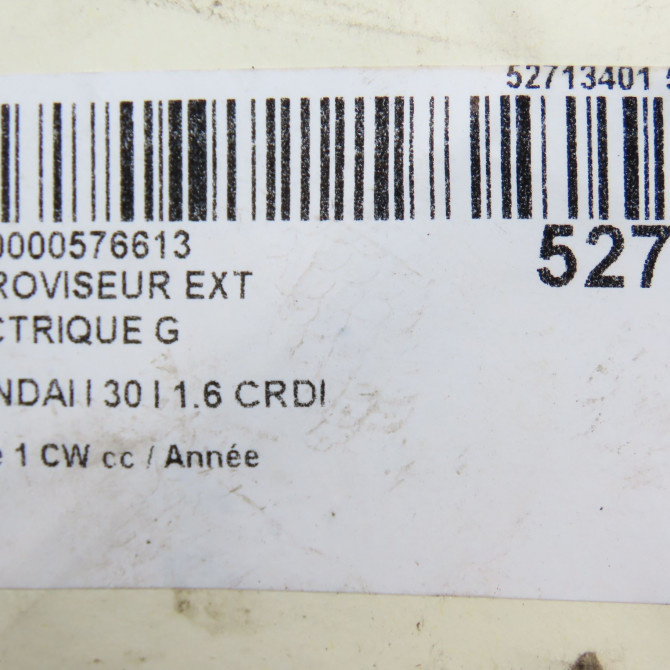 Retroviseur exterieur electrique gauche occasion HYUNDAI I 30 I Phase 1 04-1995->04-1999 1.6 CRDI 115ch 876102L630 6