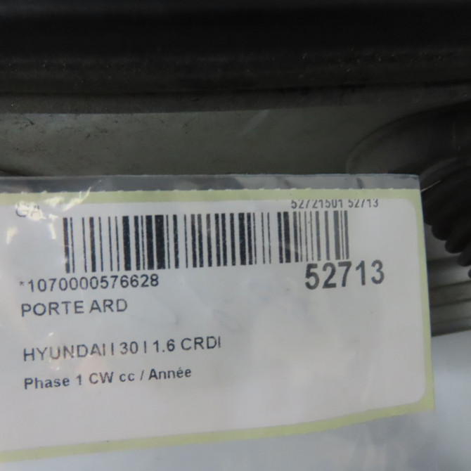 Porte arrière droite occasion HYUNDAI I 30 I Phase 1 04-1995->04-1999 1.6 CRDI 115ch 770042L210 4