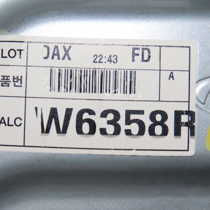 Mecanisme+moteur leve-glace ard occasion HYUNDAI I 30 I Phase 1 04-1995->04-1999 1.6 CRDI 115ch 834812L210 5