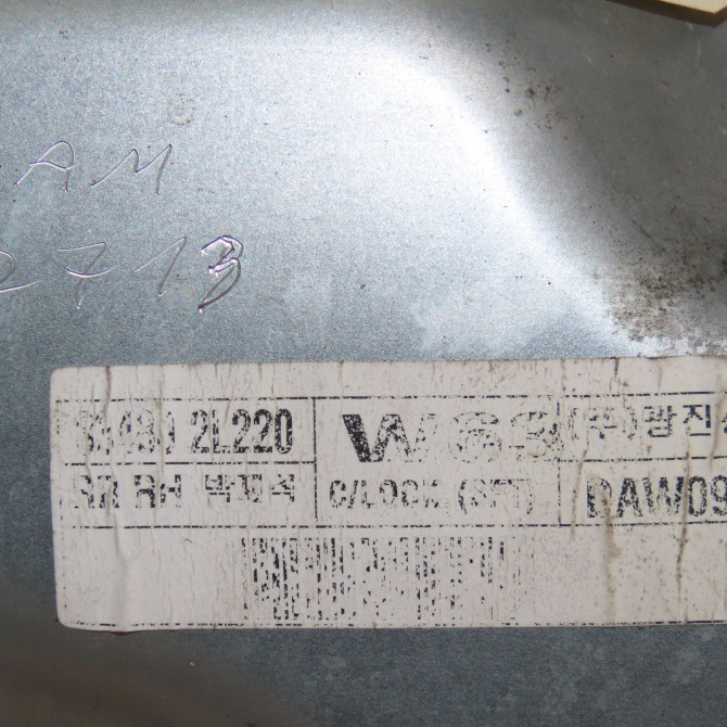 Mecanisme+moteur leve-glace ard occasion HYUNDAI I 30 I Phase 1 04-1995->04-1999 1.6 CRDI 115ch 834812L210 6