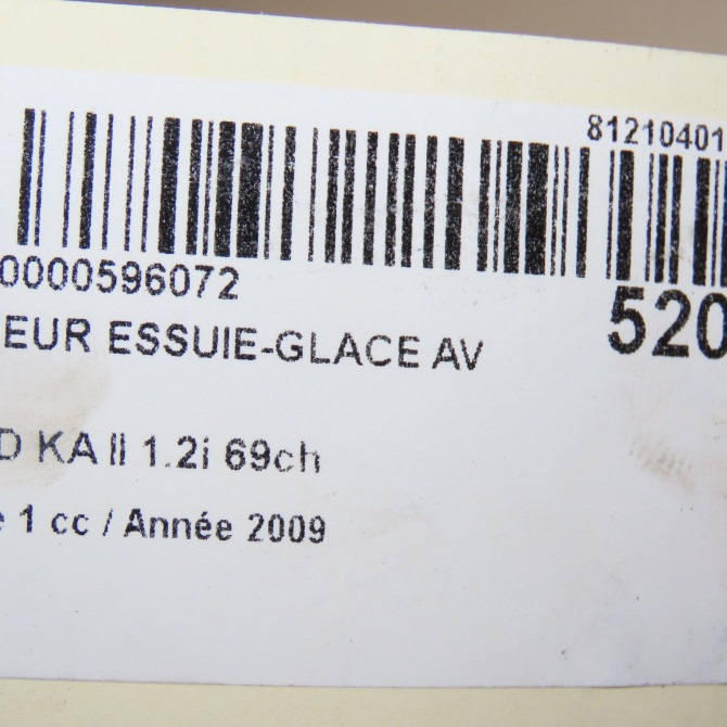 Moteur essuie-glace avant occasion FORD KA II Phase 1 10-2008->... 1.2i 69ch 1562546 6