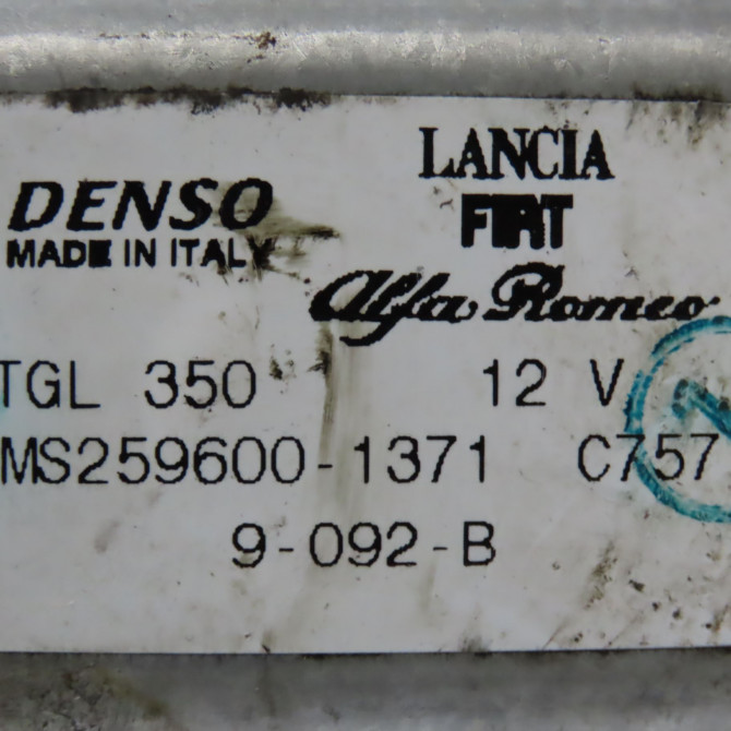 Moteur essuie-glace arrière occasion FORD KA II Phase 1 10-2008->... 1.2i 69ch 1671595 4