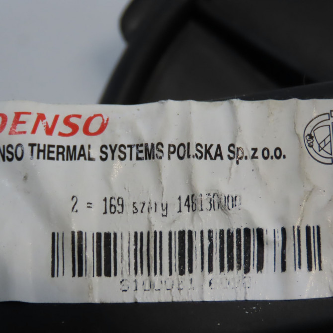 Ventilateur de chauffage occasion FORD KA II Phase 1 10-2008->... 1.2i 69ch 1557646 5