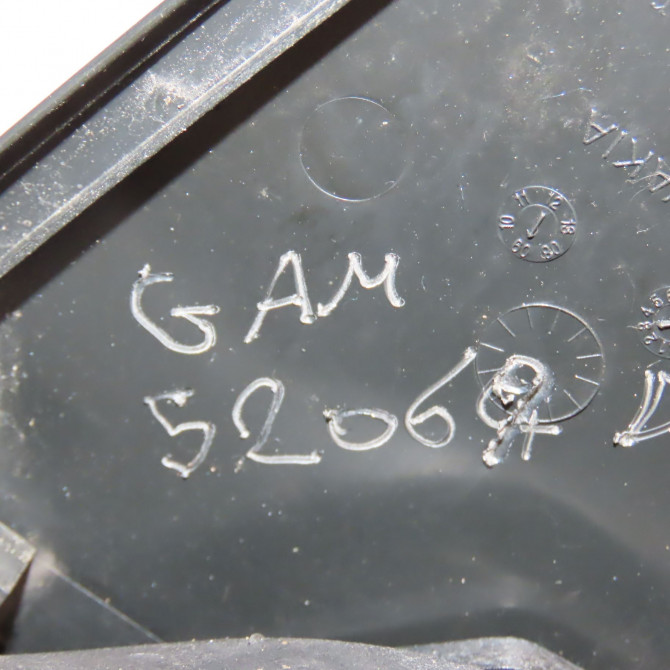 Retroviseur exterieur gauche occasion FORD KA II Phase 1 10-2008->... 1.2i 69ch 1751721 4