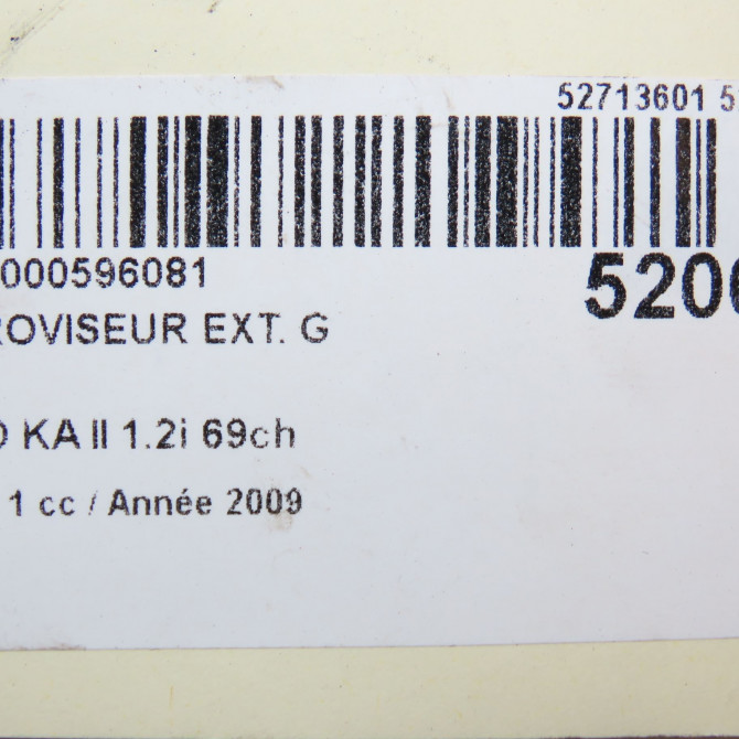 Retroviseur exterieur gauche occasion FORD KA II Phase 1 10-2008->... 1.2i 69ch 1751721 5