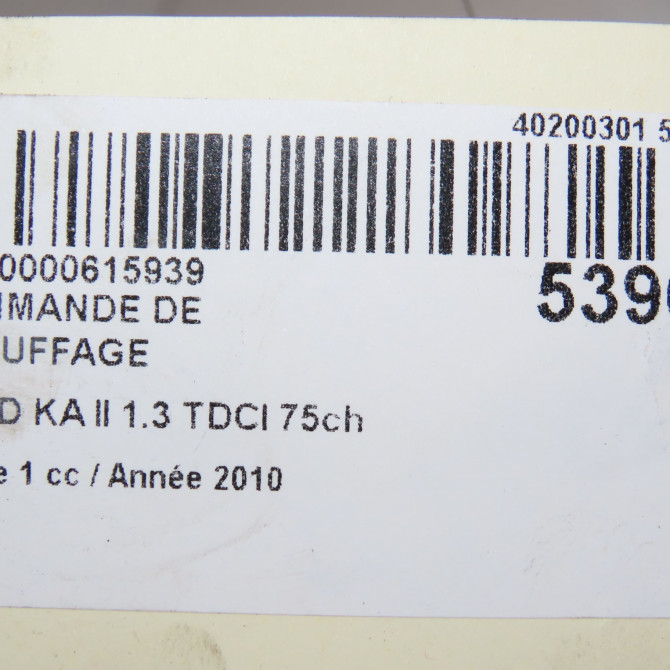 Commande de chauffage occasion FORD KA II Phase 1 10-2008->... 1.3 TDCI 75ch 1568587 5