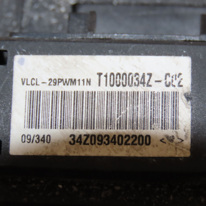 Resistance de chauffage occasion PEUGEOT 308 I Phase 1 09-2007->03-2011 6436A9 4