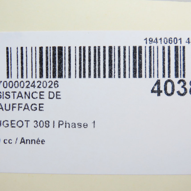 Resistance de chauffage occasion PEUGEOT 308 I Phase 1 09-2007->03-2011 6436A9 6