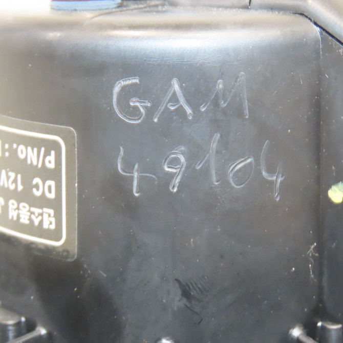 Ventilateur de chauffage occasion KIA SPORTAGE II Phase 1 09-2004->11-2007 2.0 CRDI 140ch 972071F200 4